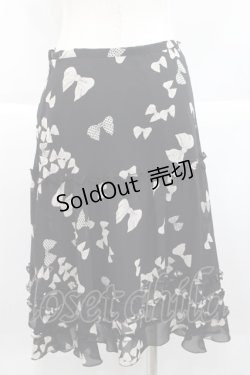 画像2: INGEBORG / セットアップスカート  ロゴリボン I-25-10-18-086-LO-SK-SA-ZI