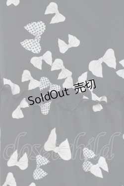 画像3: INGEBORG / セットアップスカート  ロゴリボン I-25-10-18-086-LO-SK-SA-ZI