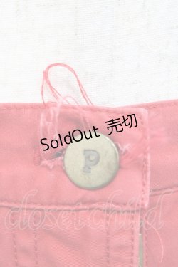 画像4: PINK HOUSE / カーネーションワッペンデニムスカート  レッド I-25-10-18-089-LO-SK-SA-ZI