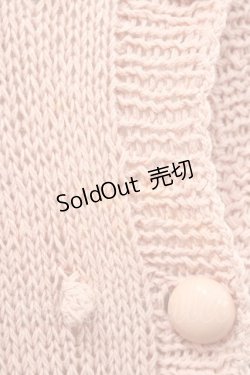 画像3: PINK HOUSE / チューリップモチーフ付きカーディガン  ピンク I-25-10-18-027-LO-TO-SA-ZI