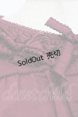 画像3: PINK HOUSE / ミニリボン&フリルブラウス  ワイン I-25-10-18-032-LO-BL-SA-ZI