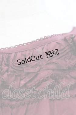 画像4: PINK HOUSE / ミニリボン&フリルブラウス  ワイン I-25-10-18-032-LO-BL-SA-ZI