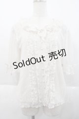 PINK HOUSE / ポルカドットチュールブラウス  アイボリー I-25-10-18-040-LO-BL-SA-ZI