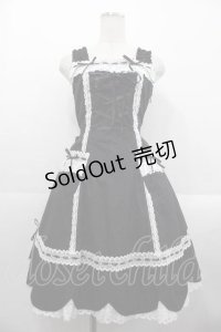 BABY,THE STARS SHINE BRIGHT / 裾スカラップジャンパースカート  黒Ｘ白 I-25-10-21-038-BA-SK-SA-ZI