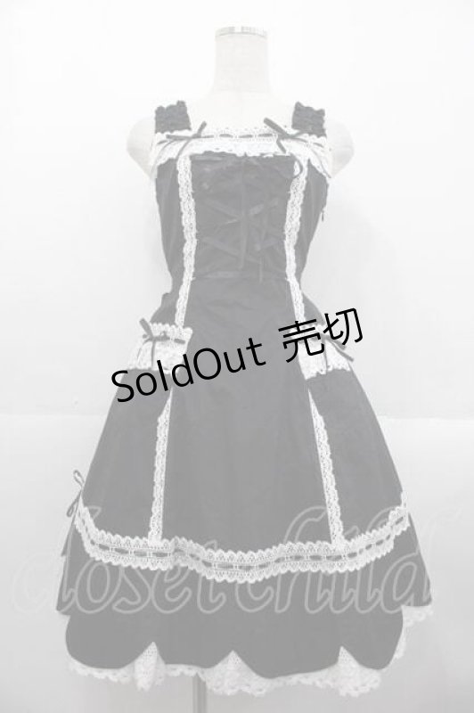 画像1: BABY,THE STARS SHINE BRIGHT / 裾スカラップジャンパースカート  黒Ｘ白 I-25-10-21-038-BA-SK-SA-ZI (1)