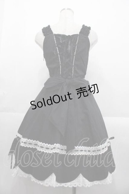 画像2: BABY,THE STARS SHINE BRIGHT / 裾スカラップジャンパースカート  黒Ｘ白 I-25-10-21-038-BA-SK-SA-ZI (2)