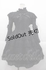 BABY,THE STARS SHINE BRIGHT / エリザベスワンピースセット（2021年）  黒 I-25-10-21-040-BA-OP-SA-ZI