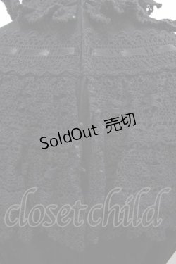 画像3: BABY,THE STARS SHINE BRIGHT / エリザベスワンピースセット（2021年）  黒 I-25-10-21-040-BA-OP-SA-ZI