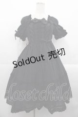 BABY,THE STARS SHINE BRIGHT / デザートワンピース  黒 I-25-10-21-041-BA-OP-SA-ZI