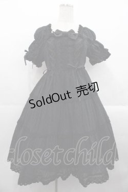 画像1: BABY,THE STARS SHINE BRIGHT / デザートワンピース  黒 I-25-10-21-041-BA-OP-SA-ZI