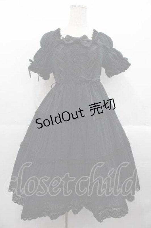 画像1: BABY,THE STARS SHINE BRIGHT / デザートワンピース  黒 I-25-10-21-041-BA-OP-SA-ZI (1)