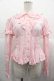 画像1: Angelic Pretty / リボンちゃんシャーリング付け袖ブラウス  ピンク I-25-10-21-004-AP-BL-SA-ZI (1)