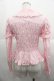 画像2: Angelic Pretty / リボンちゃんシャーリング付け袖ブラウス  ピンク I-25-10-21-004-AP-BL-SA-ZI (2)