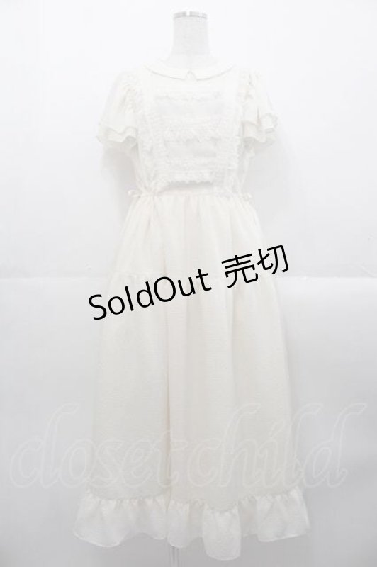 画像1: Melody BasKet / Frill petalワンピース  アイボリー I-25-10-21-051-LO-OP-SA-ZT275 (1)