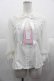 画像1: Angelic Pretty / Sugar Airlyビスチェブラウス  白 I-25-10-21-005-AP-BL-SA-ZI (1)