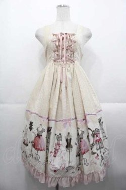 画像1: metamorphose / Lace up doll ハイウエストセット  アイボリー I-25-10-21-055-ME-OP-SA-ZI