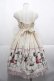 画像2: metamorphose / Lace up doll ハイウエストセット  アイボリー I-25-10-21-055-ME-OP-SA-ZI (2)