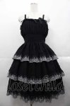 画像1: Moi-meme-Moitie / シャンデリアレース3段ティアードジャンパースカート  黒Ｘ白 I-25-10-21-057-MO-OP-SA-ZI (1)