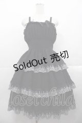 Moi-meme-Moitie / シャンデリアレース3段ティアードジャンパースカート  黒Ｘ白 I-25-10-21-057-MO-OP-SA-ZI