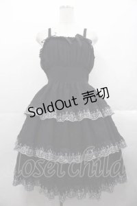 Moi-meme-Moitie / シャンデリアレース3段ティアードジャンパースカート  黒Ｘ白 I-25-10-21-057-MO-OP-SA-ZI