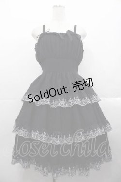 画像1: Moi-meme-Moitie / シャンデリアレース3段ティアードジャンパースカート  黒Ｘ白 I-25-10-21-057-MO-OP-SA-ZI