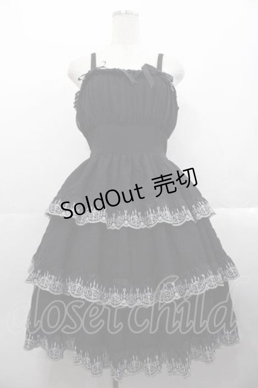画像1: Moi-meme-Moitie / シャンデリアレース3段ティアードジャンパースカート  黒Ｘ白 I-25-10-21-057-MO-OP-SA-ZI (1)