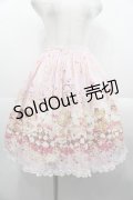 BABY,THE STARS SHINE BRIGHT / Clockwork tea party柄スカート  ピンク I-25-10-21-065-BA-SK-SA-ZI
