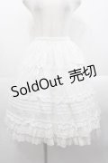 BABY,THE STARS SHINE BRIGHT / プティフリルからみスカート  白 I-25-10-21-066-BA-SK-SA-ZI