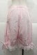 画像2: Angelic Pretty / ピンタックドロワーズ  ピンク I-25-10-21-078-AP-PA-SA-ZI (2)