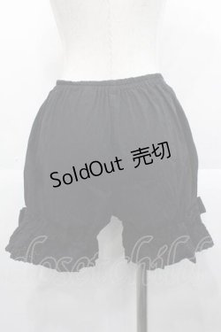 画像2: ALICE and the PIRATES / 裾リボンドロワーズ  黒 I-25-10-21-079-PA-PA-SA-ZI