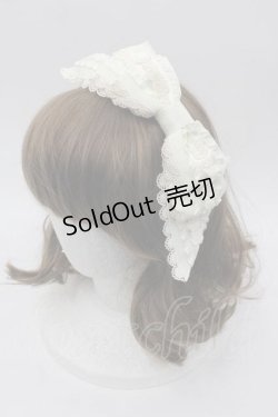 画像1: ALICE and the PIRATES /  ローズフリルグログランカチューシャ  生成り I-25-10-21-092-PA-AC-SA-ZI