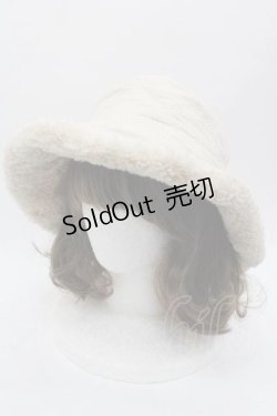 画像1: INGEBORG / ロゴキルティングボアハット  ベージュ I-25-10-21-095-LO-AC-SA-ZI