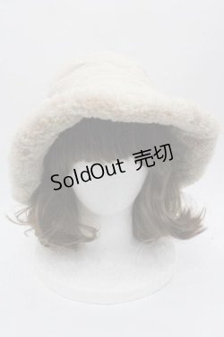 画像2: INGEBORG / ロゴキルティングボアハット  ベージュ I-25-10-21-095-LO-AC-SA-ZI