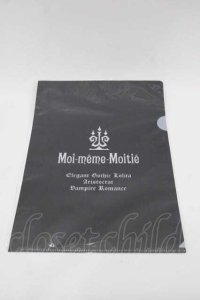 Moi-meme-Moitie / ゴシックアーチファイル  黒 I-25-10-21-107-MO-ZA-SA-ZI