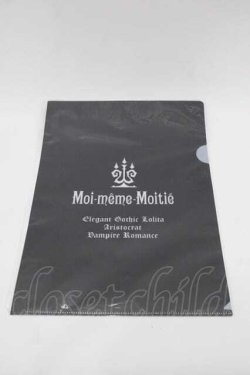 画像1: Moi-meme-Moitie / ゴシックアーチファイル  黒 I-25-10-21-107-MO-ZA-SA-ZI
