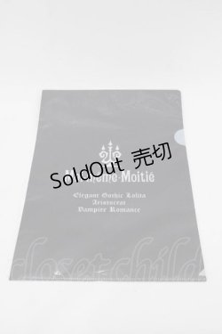 画像1: Moi-meme-Moitie / ゴシックアーチファイル  黒 I-25-10-21-107-MO-ZA-SA-ZI