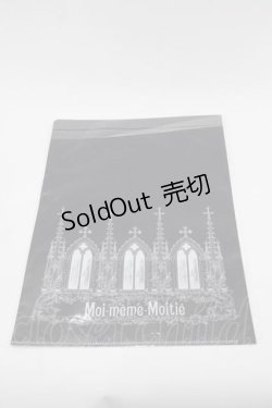画像2: Moi-meme-Moitie / ゴシックアーチファイル  黒 I-25-10-21-107-MO-ZA-SA-ZI