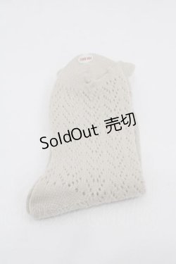 画像2: PINK HOUSE / 透かし柄ソックス  ベージュ I-25-10-21-119-LO-ZA-SA-ZI