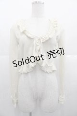 ALICE and the PIRATES / クラウンロゴ刺繍ニットボレロ  生成り I-25-10-21-013-PA-TO-SA-ZI