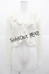 ALICE and the PIRATES / クラウンロゴ刺繍ニットボレロ  生成り I-25-10-21-013-PA-TO-SA-ZI