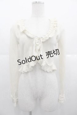 画像1: ALICE and the PIRATES / クラウンロゴ刺繍ニットボレロ  生成り I-25-10-21-013-PA-TO-SA-ZI