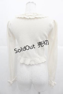 画像2: ALICE and the PIRATES / クラウンロゴ刺繍ニットボレロ  生成り I-25-10-21-013-PA-TO-SA-ZI