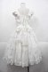 画像2: Angelic Pretty / Romanticティアードジャンパースカート  白 I-25-10-21-029-AP-OP-SA-ZI (2)