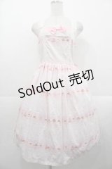 BABY,THE STARS SHINE BRIGHT / うさくみゃスウィーツジャンパースカート  ピンク I-25-10-21-032-BA-OP-SA-ZI