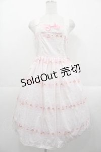 BABY,THE STARS SHINE BRIGHT / うさくみゃスウィーツジャンパースカート  ピンク I-25-10-21-032-BA-OP-SA-ZI