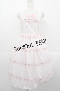 画像1: BABY,THE STARS SHINE BRIGHT / うさくみゃスウィーツジャンパースカート  ピンク I-25-10-21-032-BA-OP-SA-ZI