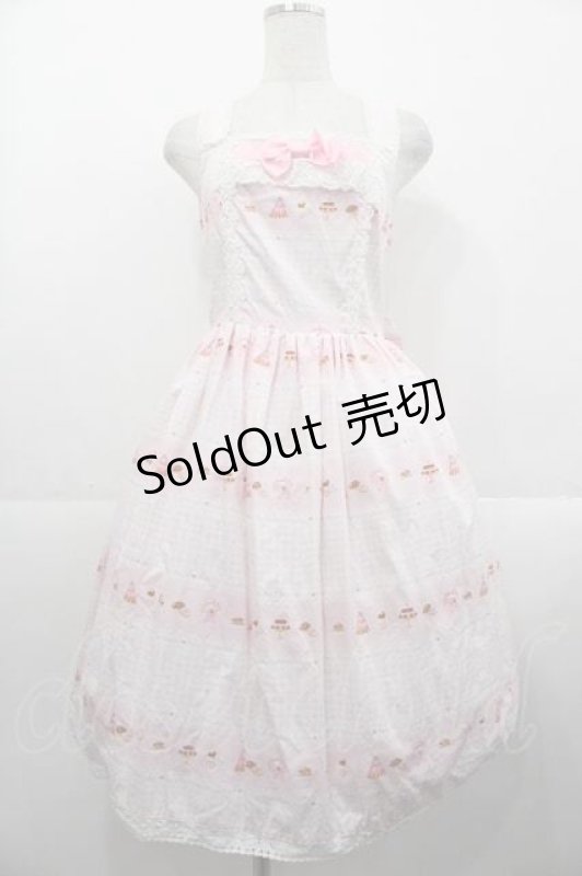 画像1: BABY,THE STARS SHINE BRIGHT / うさくみゃスウィーツジャンパースカート  ピンク I-25-10-21-032-BA-OP-SA-ZI (1)