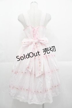 画像2: BABY,THE STARS SHINE BRIGHT / うさくみゃスウィーツジャンパースカート  ピンク I-25-10-21-032-BA-OP-SA-ZI