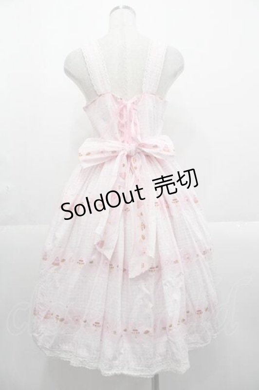 画像2: BABY,THE STARS SHINE BRIGHT / うさくみゃスウィーツジャンパースカート  ピンク I-25-10-21-032-BA-OP-SA-ZI (2)