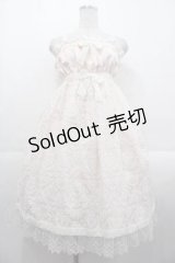 BABY,THE STARS SHINE BRIGHT / Victorian Secret KEY柄ベビードールジャンパースカート  ピンクＸ白 I-25-10-21-033-BA-OP-SA-ZI